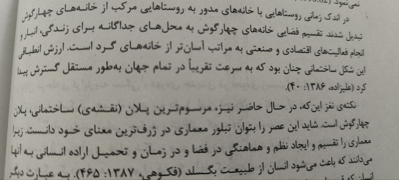mhkarami97