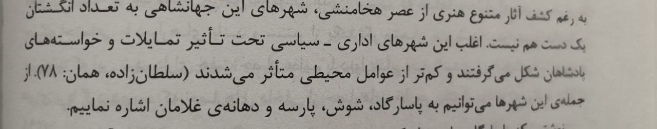 mhkarami97