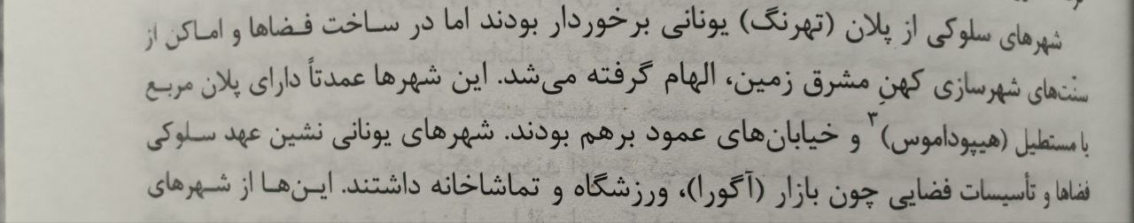 mhkarami97