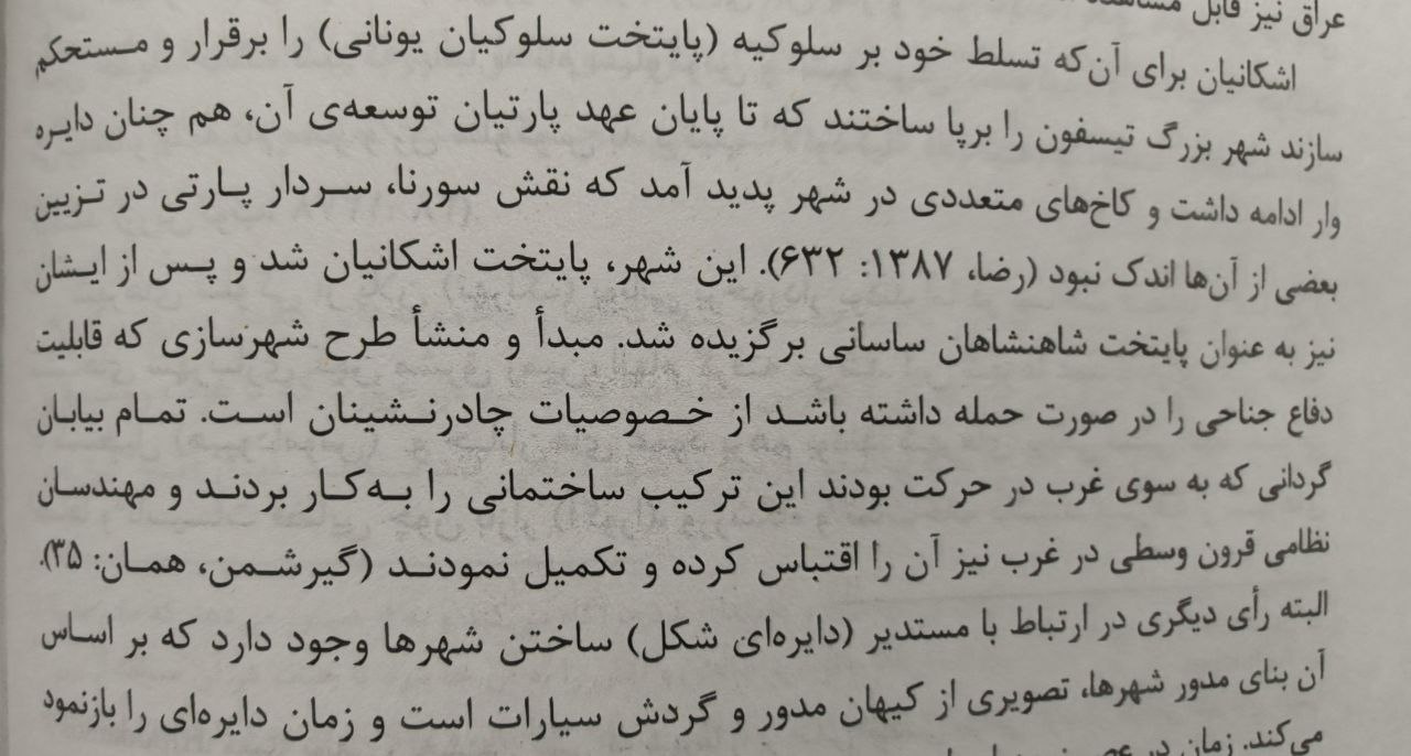 mhkarami97