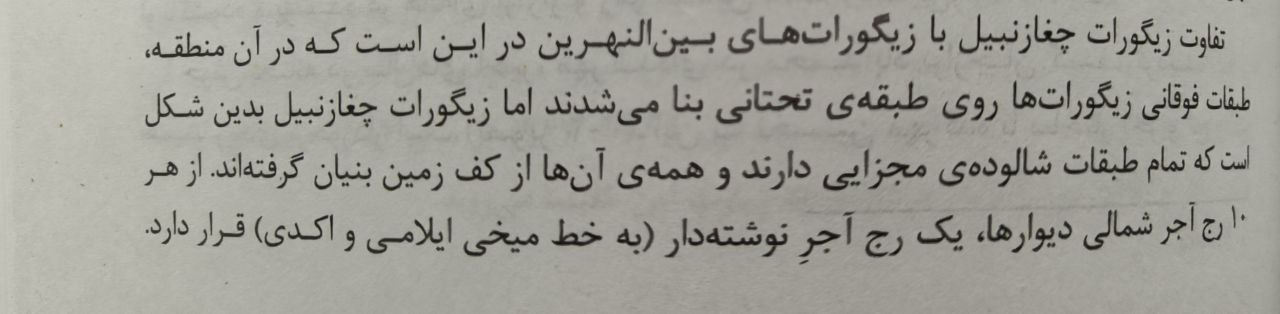 mhkarami97