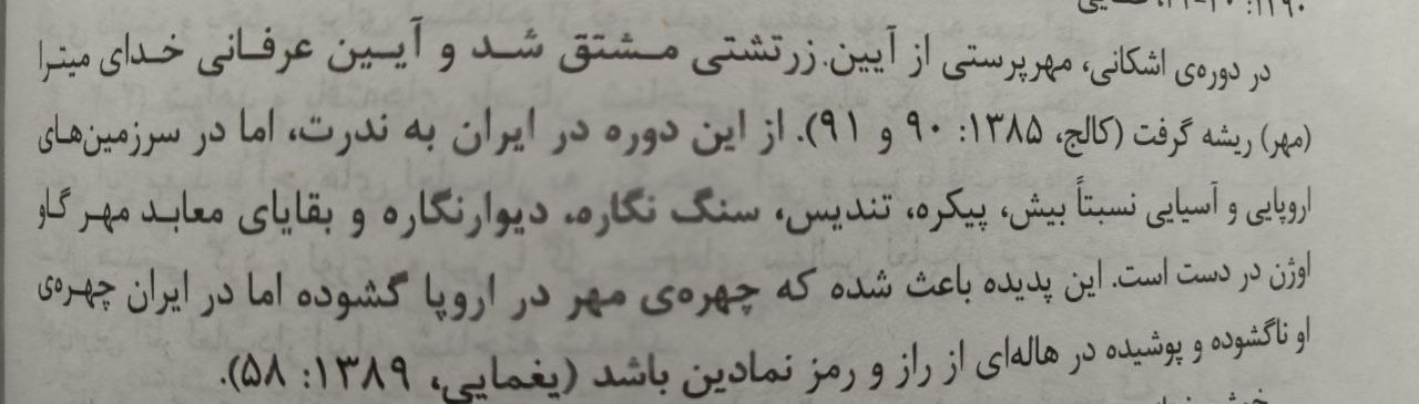 mhkarami97