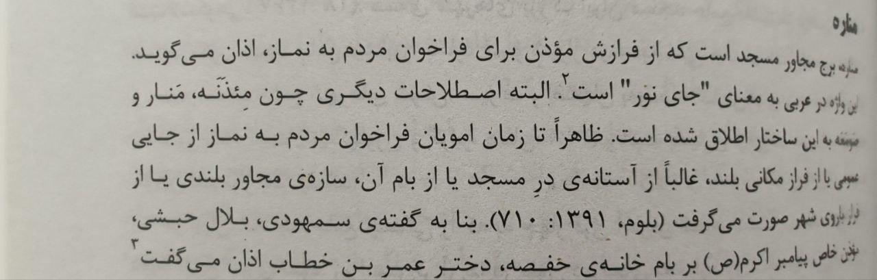 mhkarami97