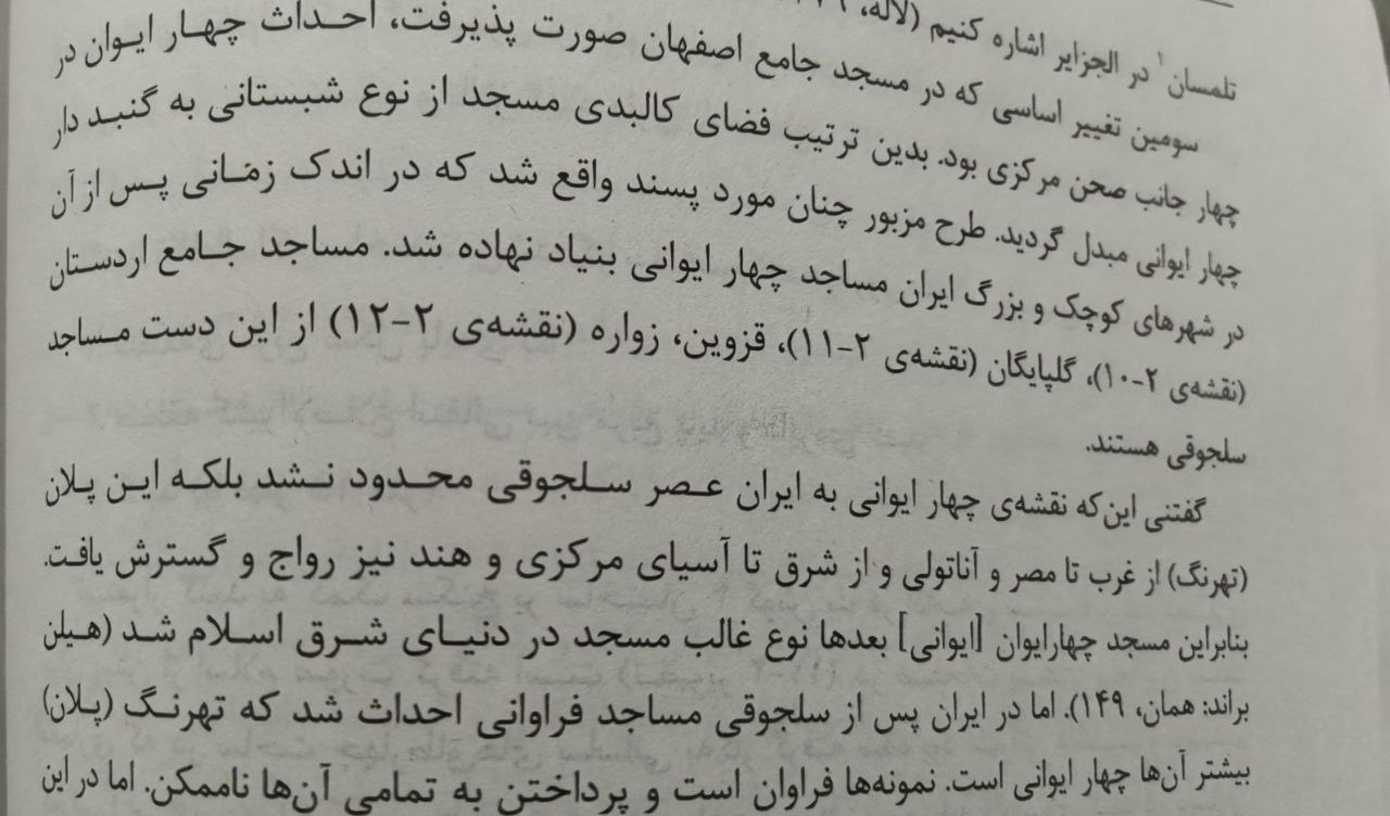 mhkarami97