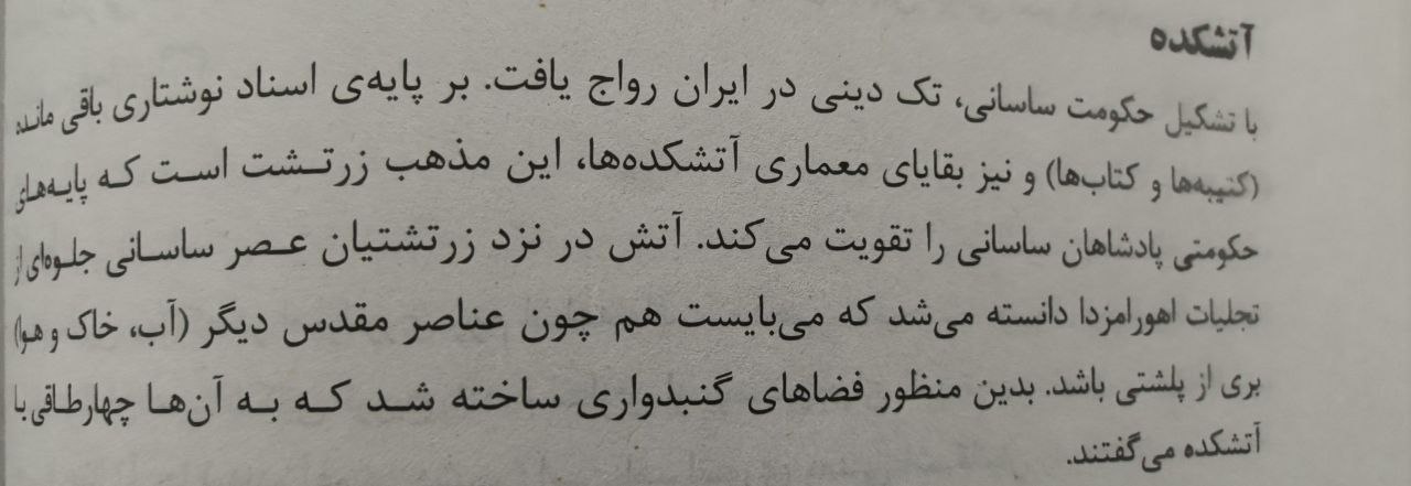 mhkarami97