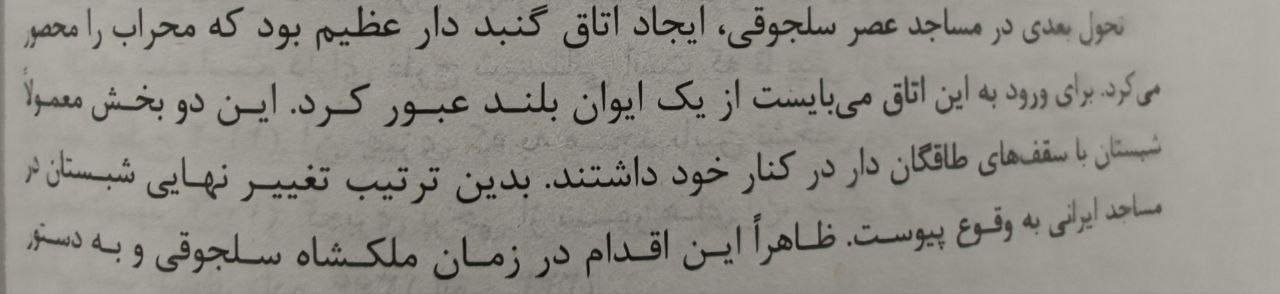 mhkarami97