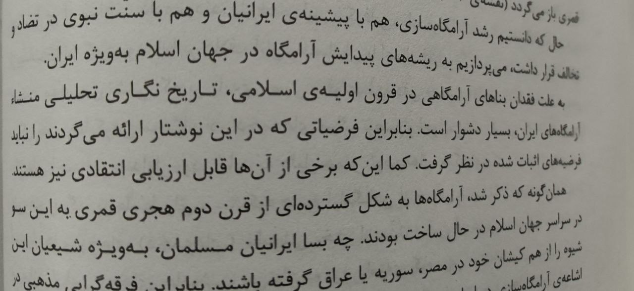 mhkarami97