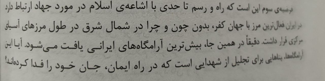 mhkarami97