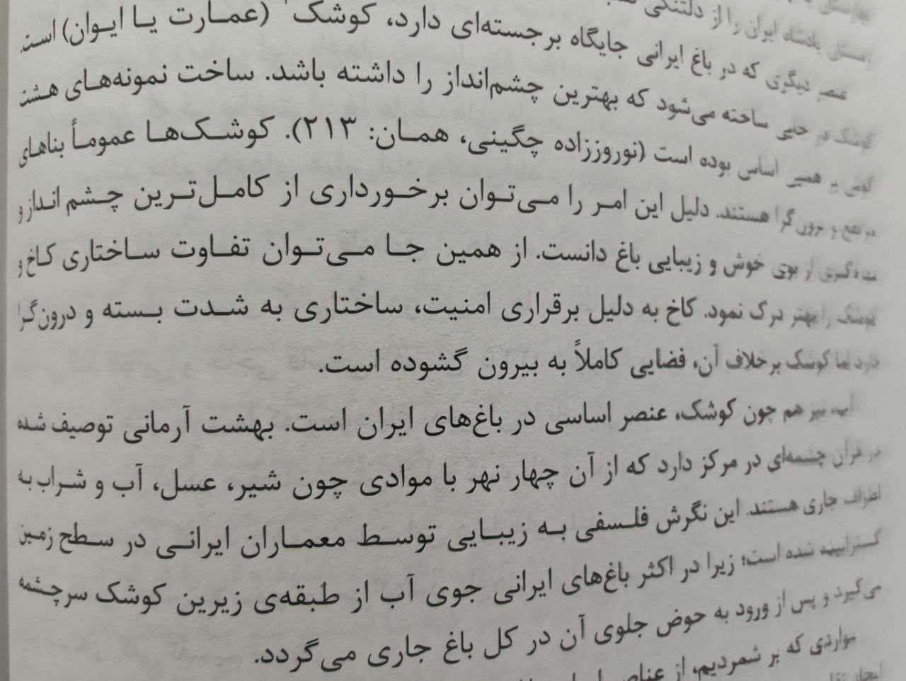 mhkarami97