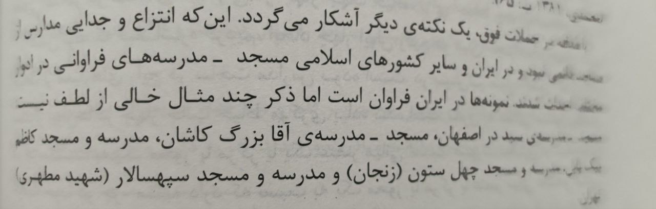 mhkarami97