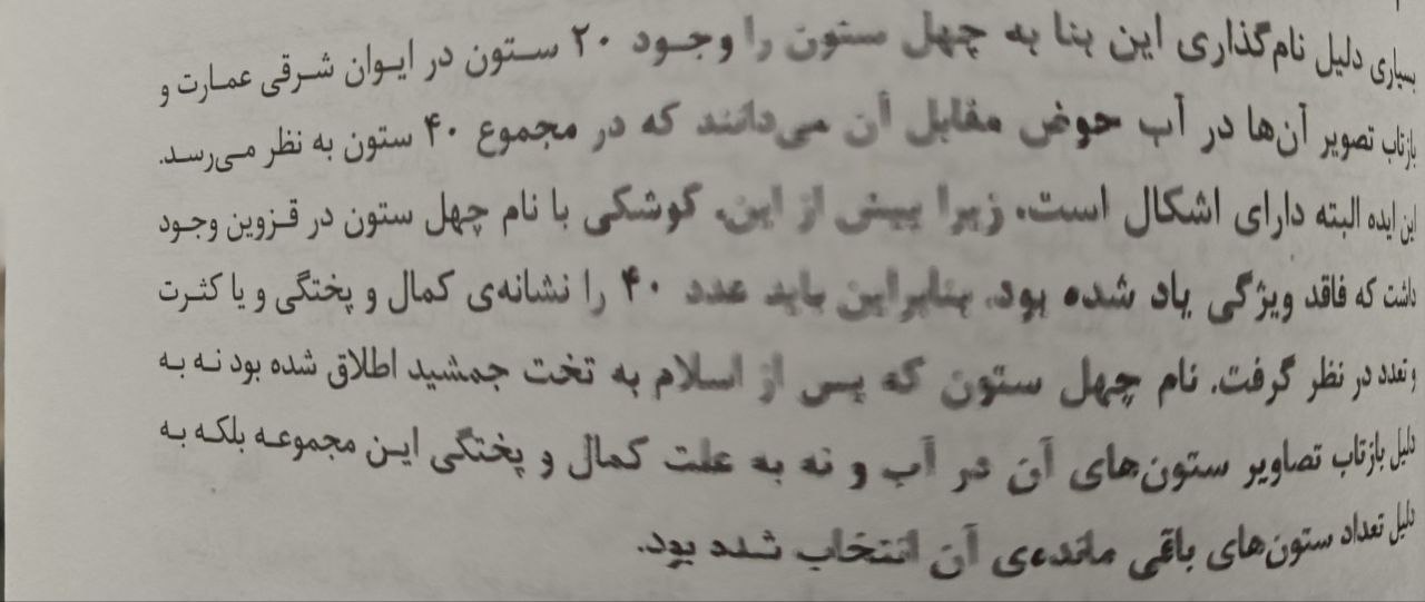 mhkarami97
