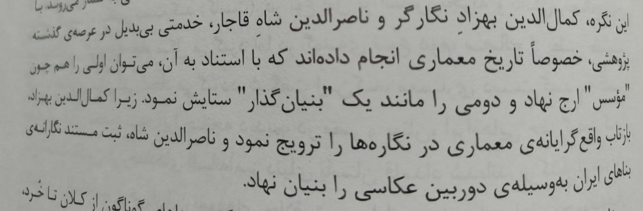 mhkarami97