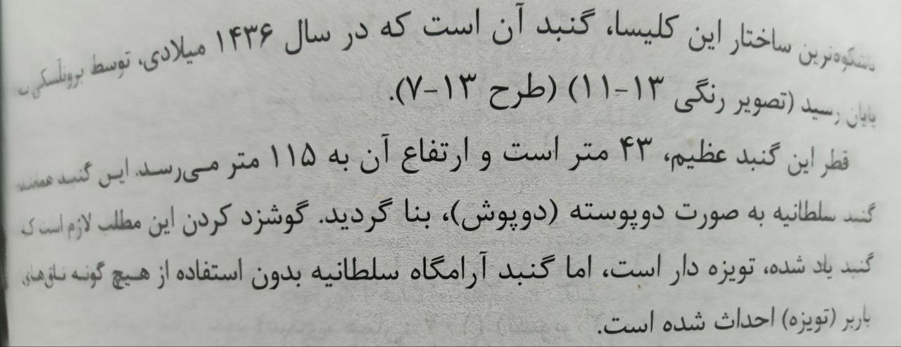 mhkarami97
