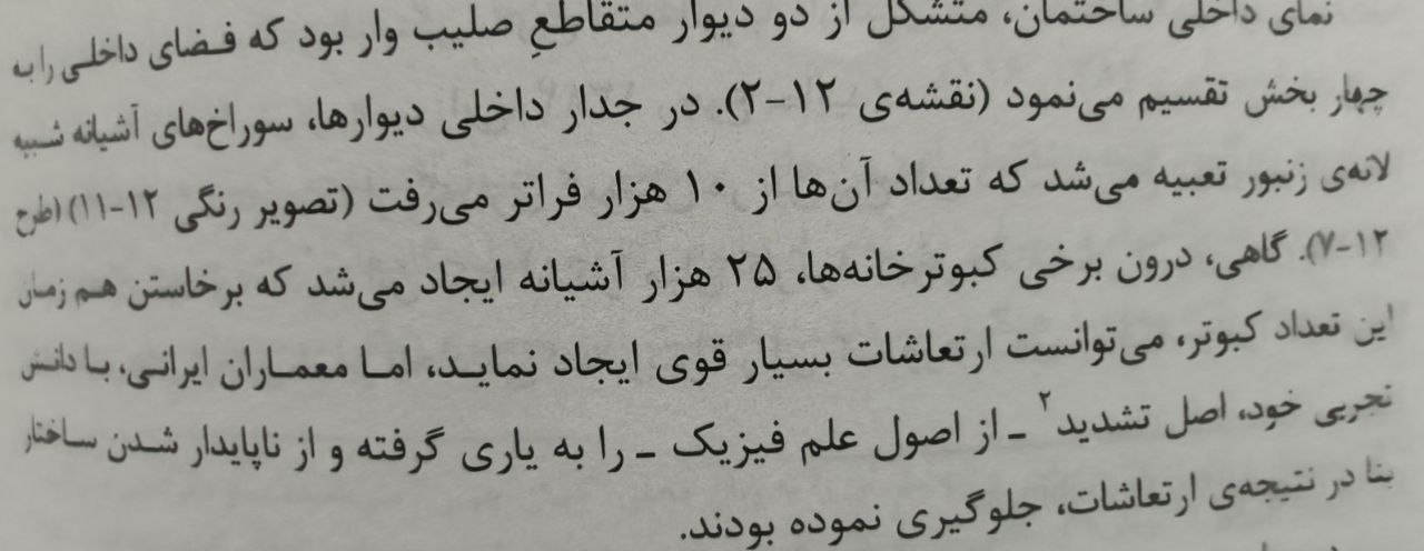 mhkarami97