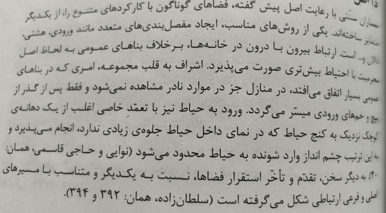 mhkarami97