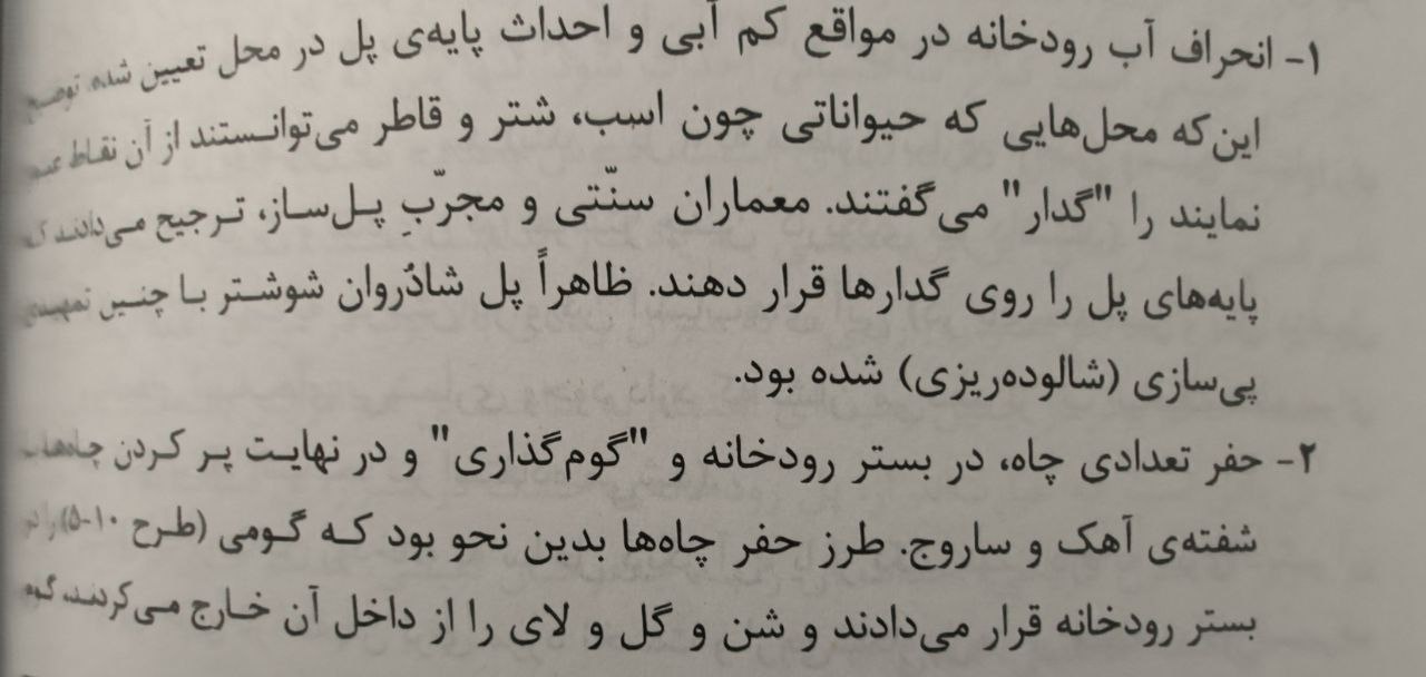 mhkarami97
