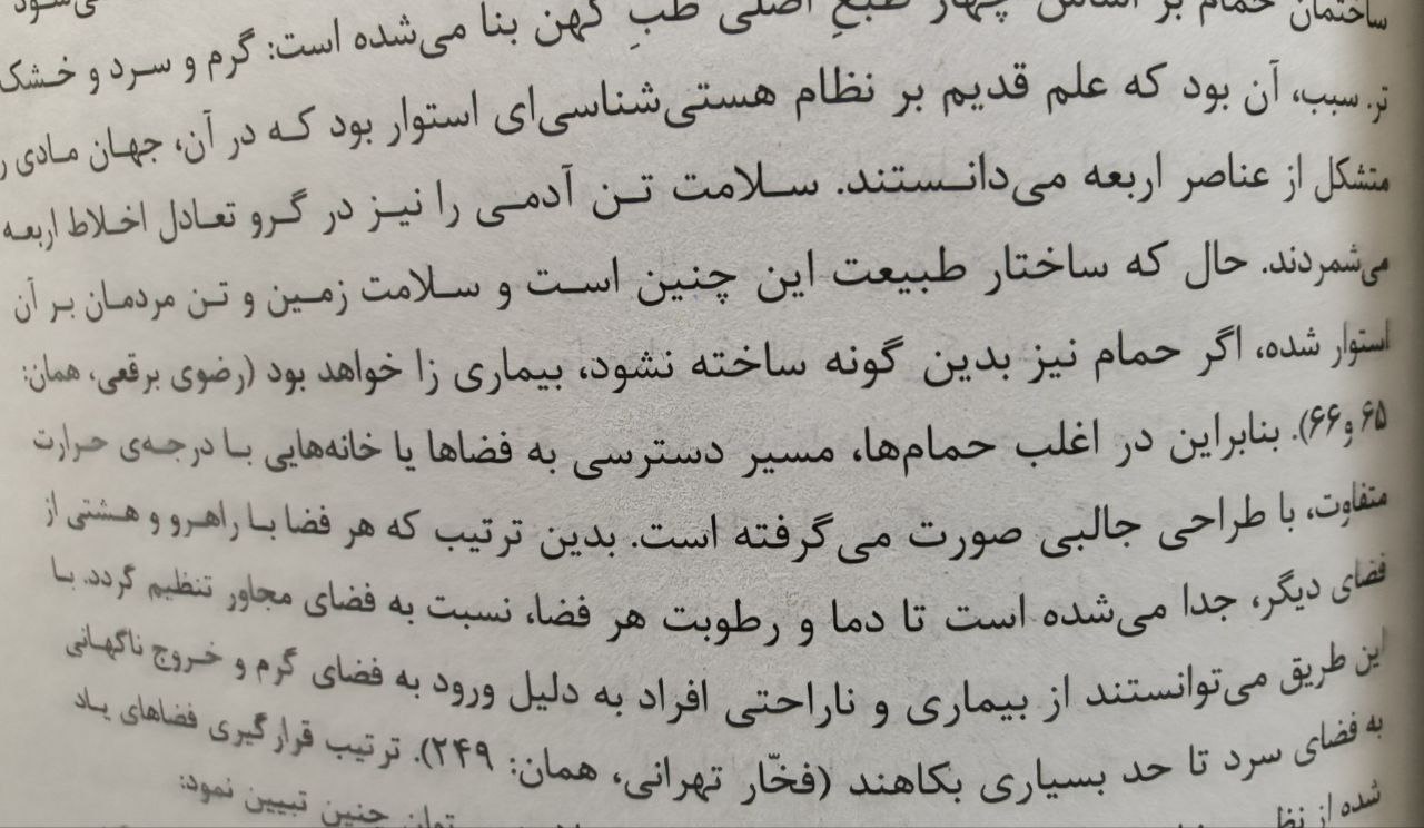 mhkarami97