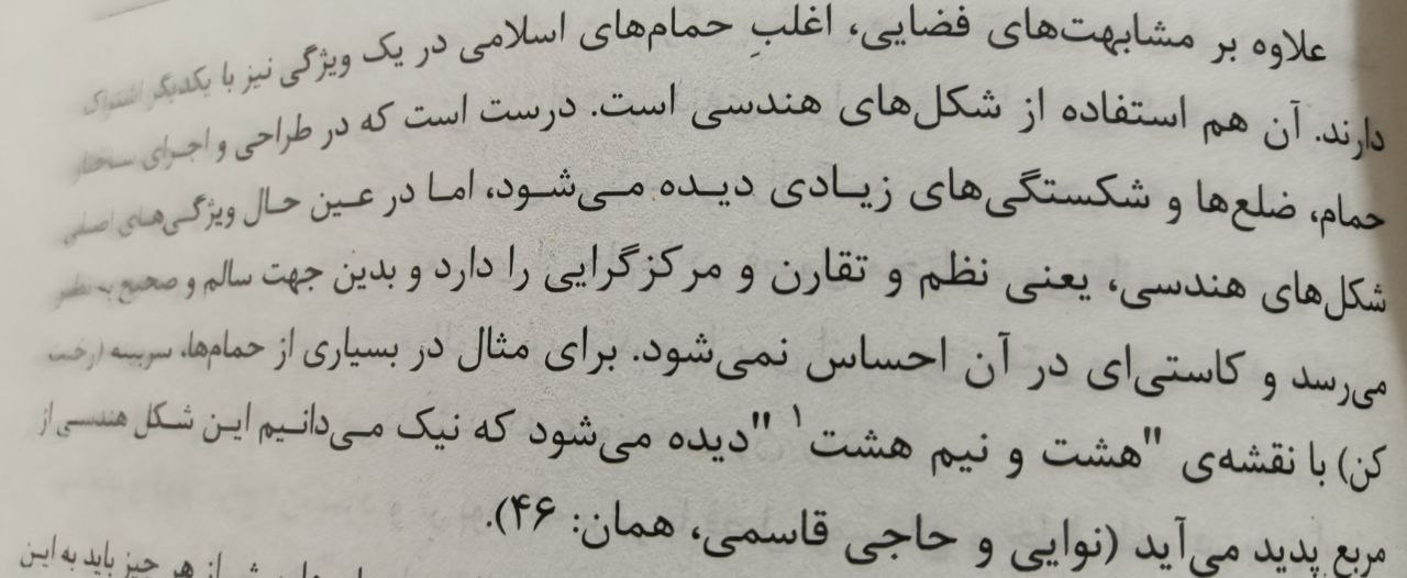 mhkarami97