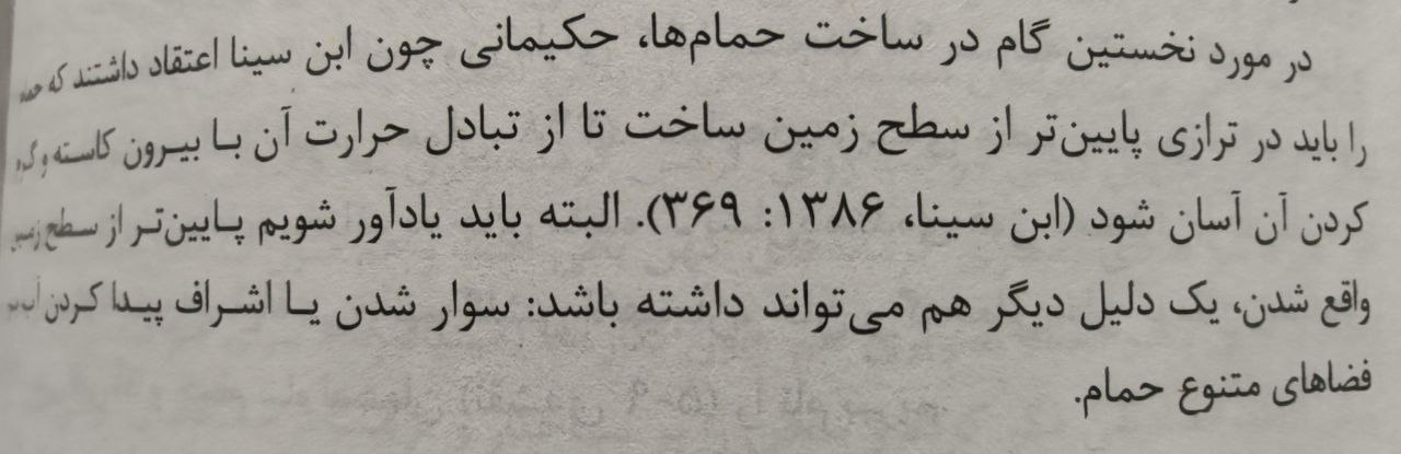 mhkarami97