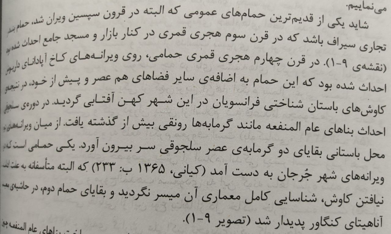 mhkarami97
