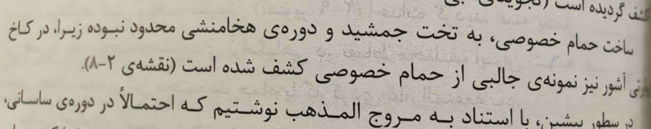 mhkarami97