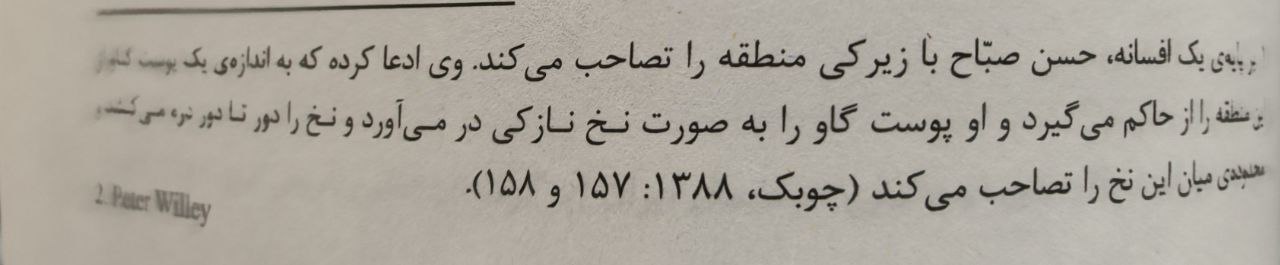 mhkarami97
