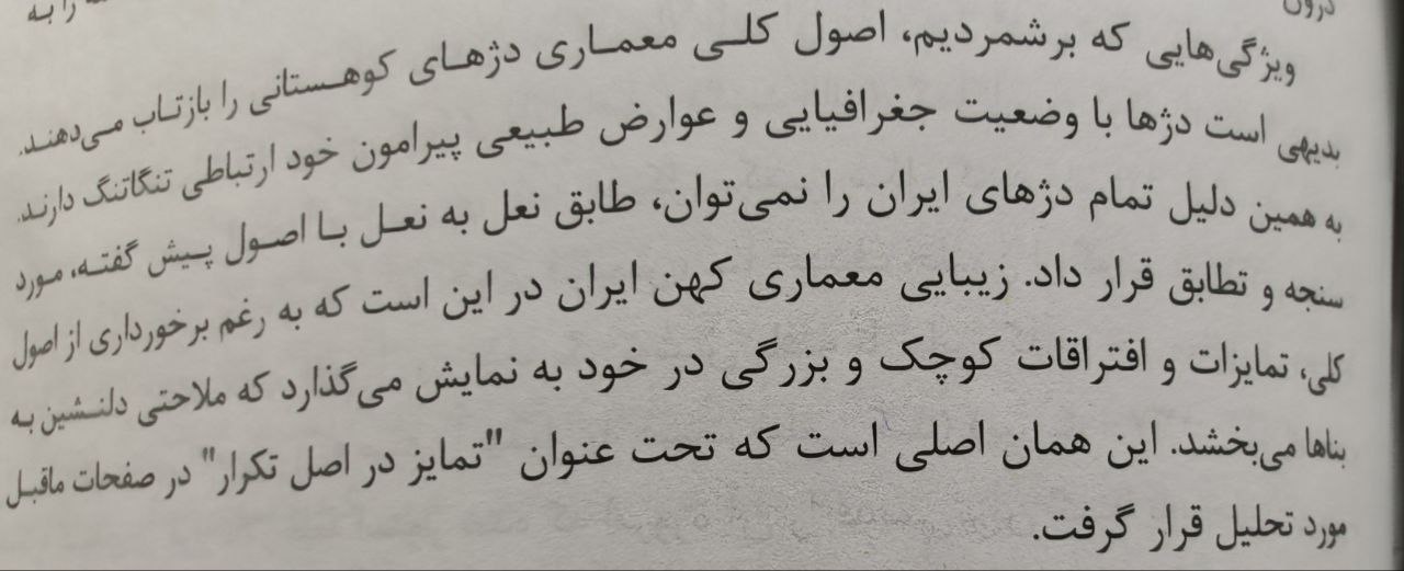 mhkarami97