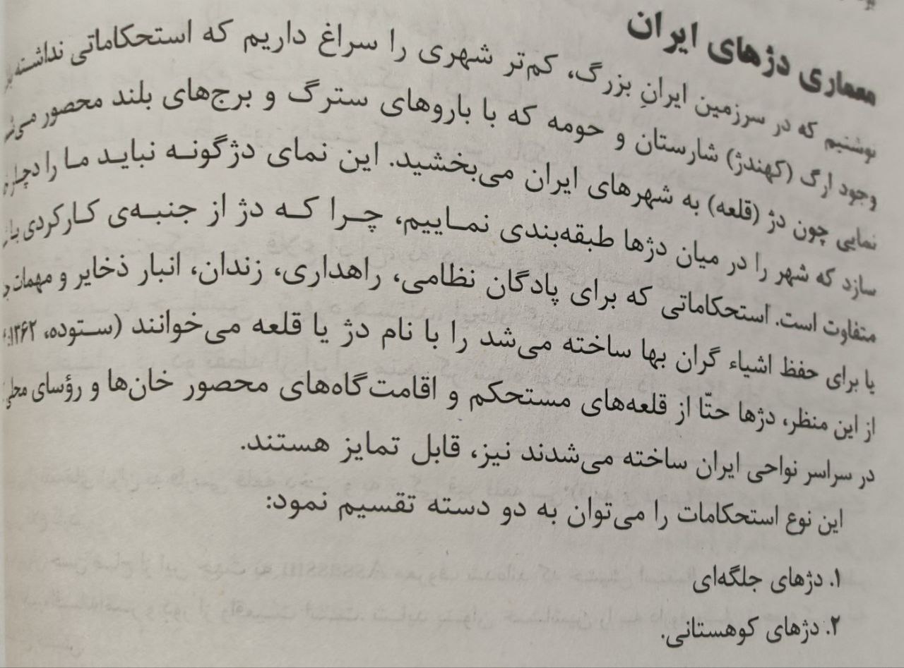 mhkarami97