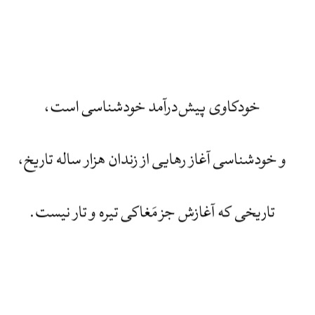 mhkarami97