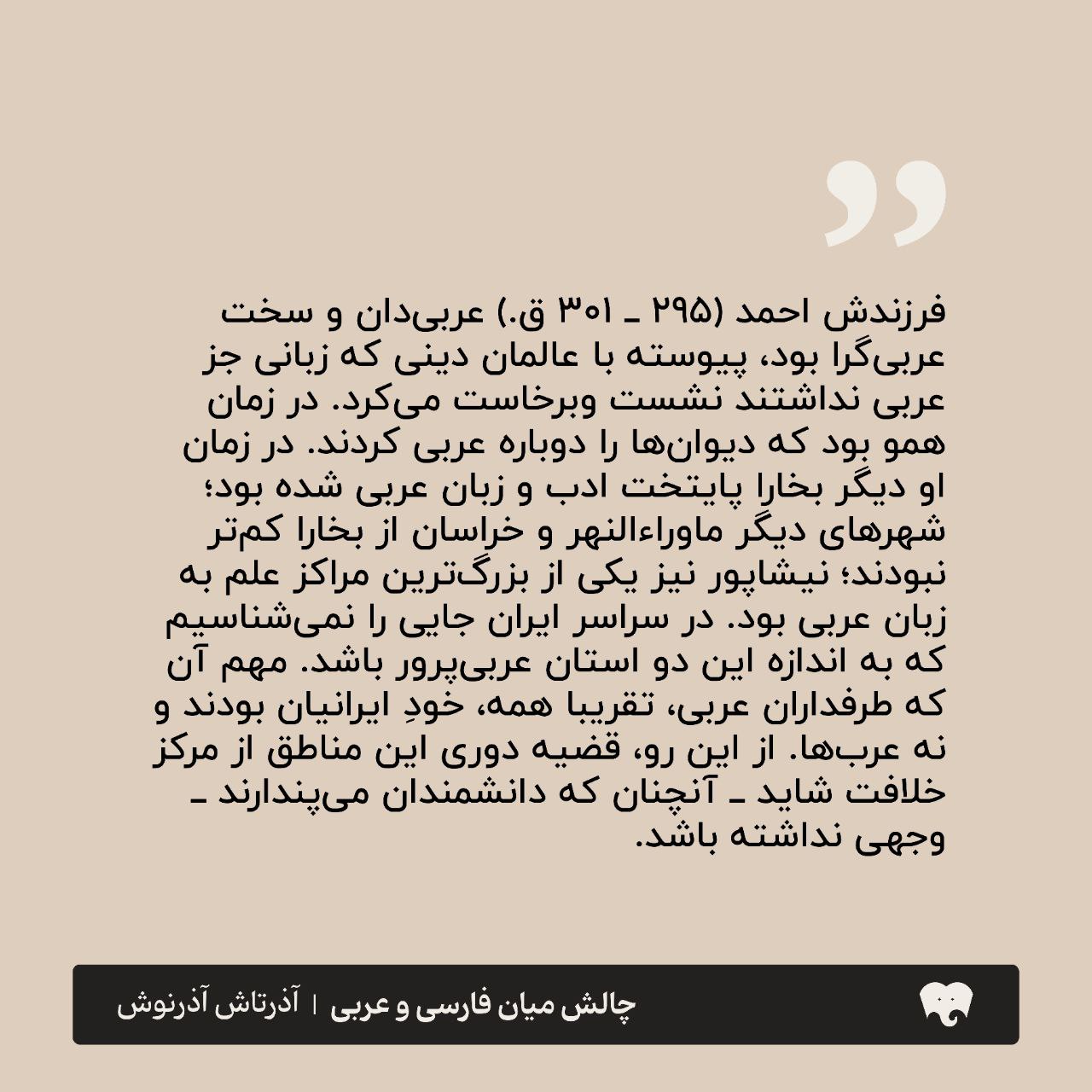 mhkarami97